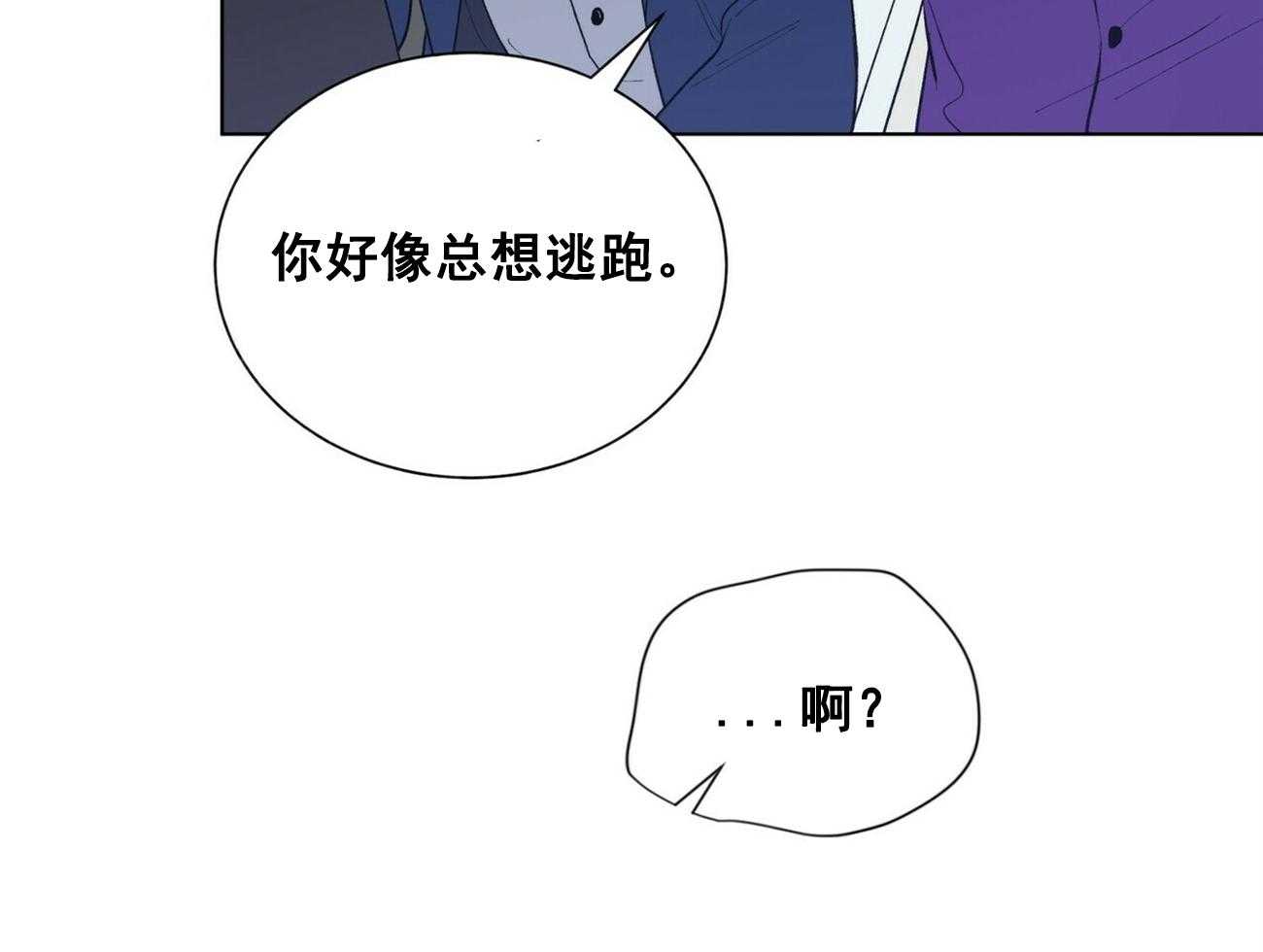 第27话_2722