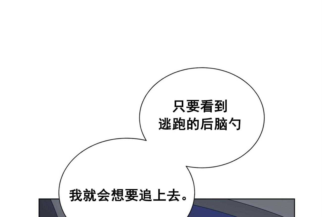 第27话_2723