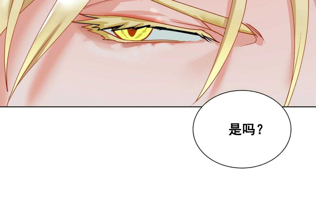 第27话_2727