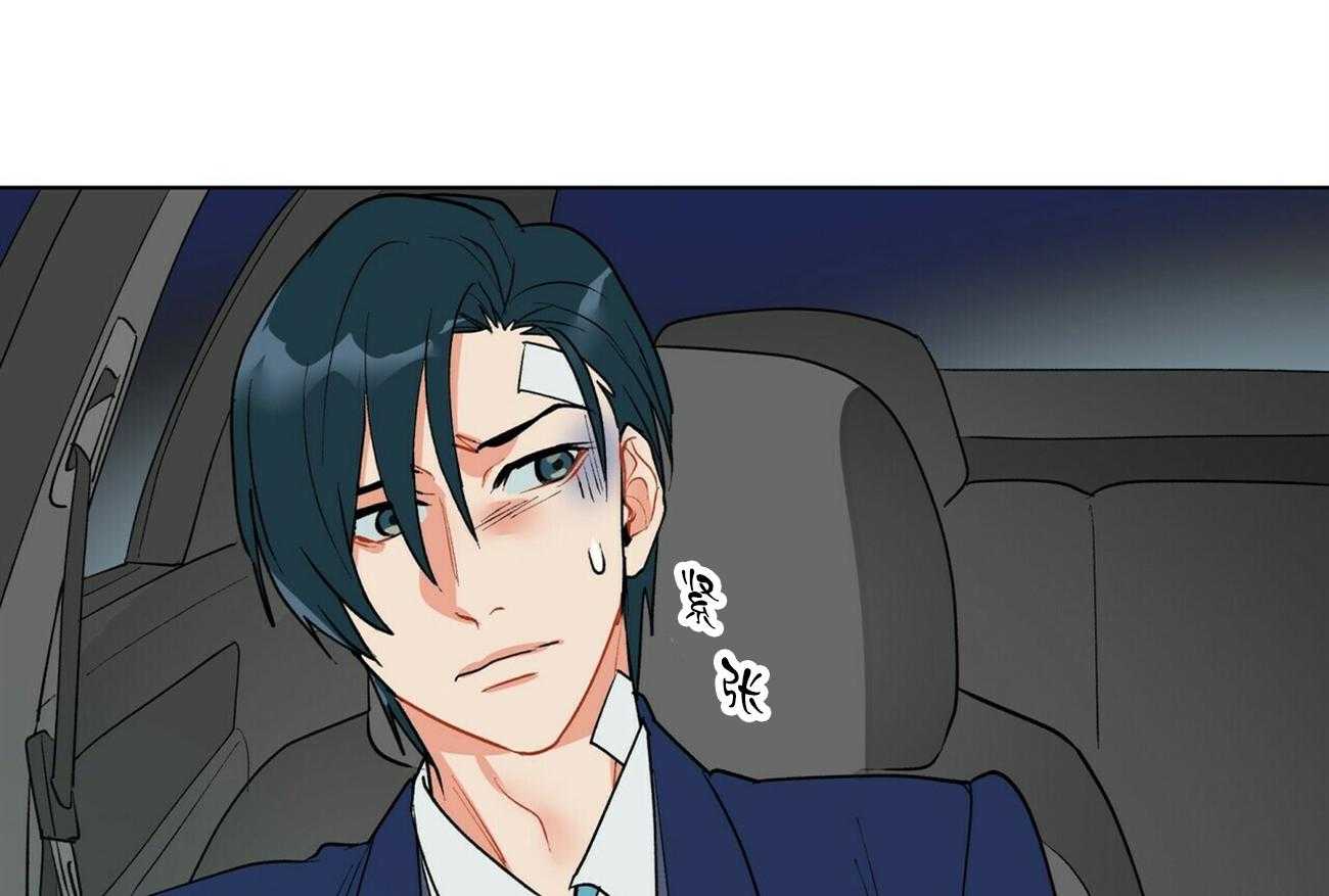 第27话_2728