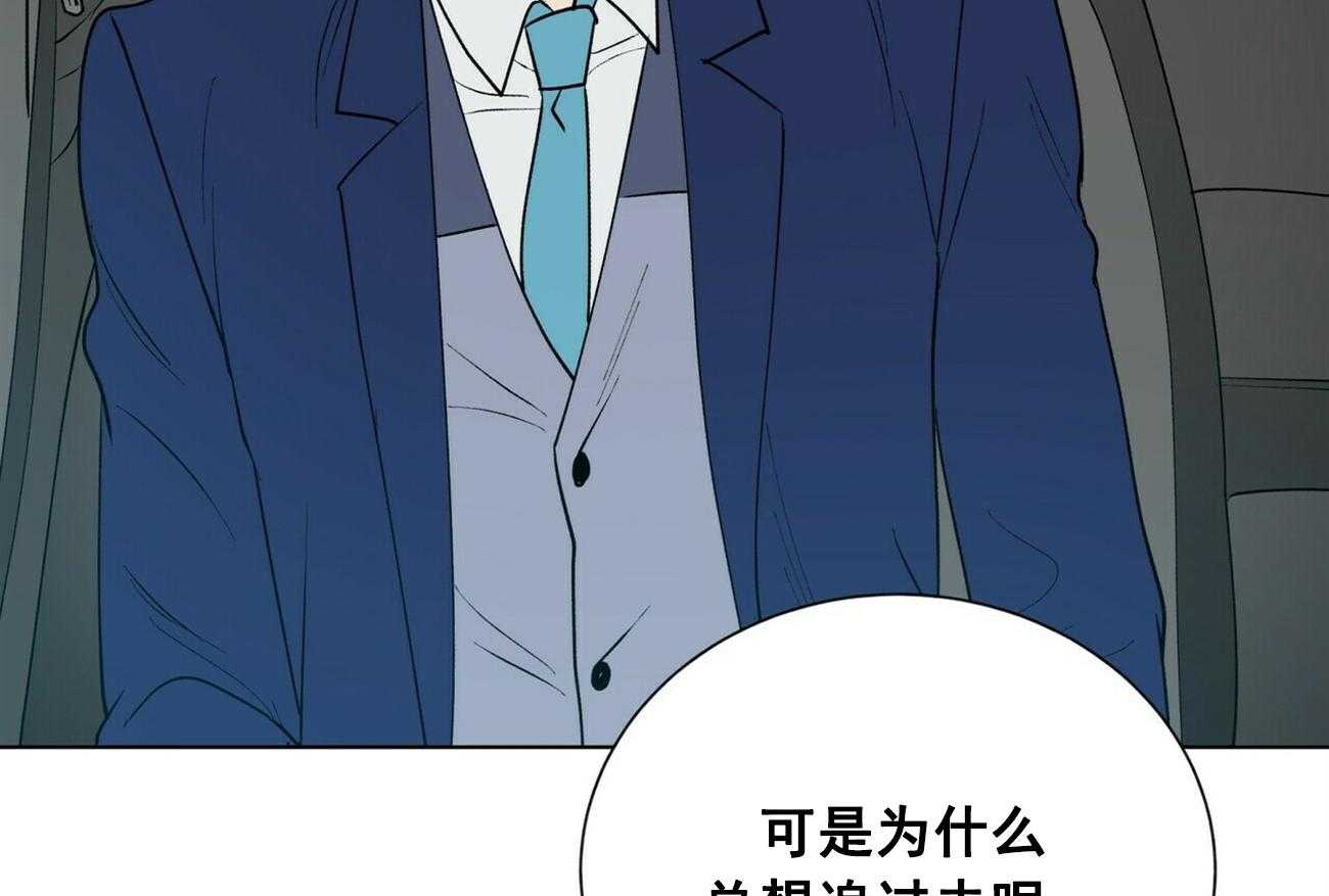 第27话_2729
