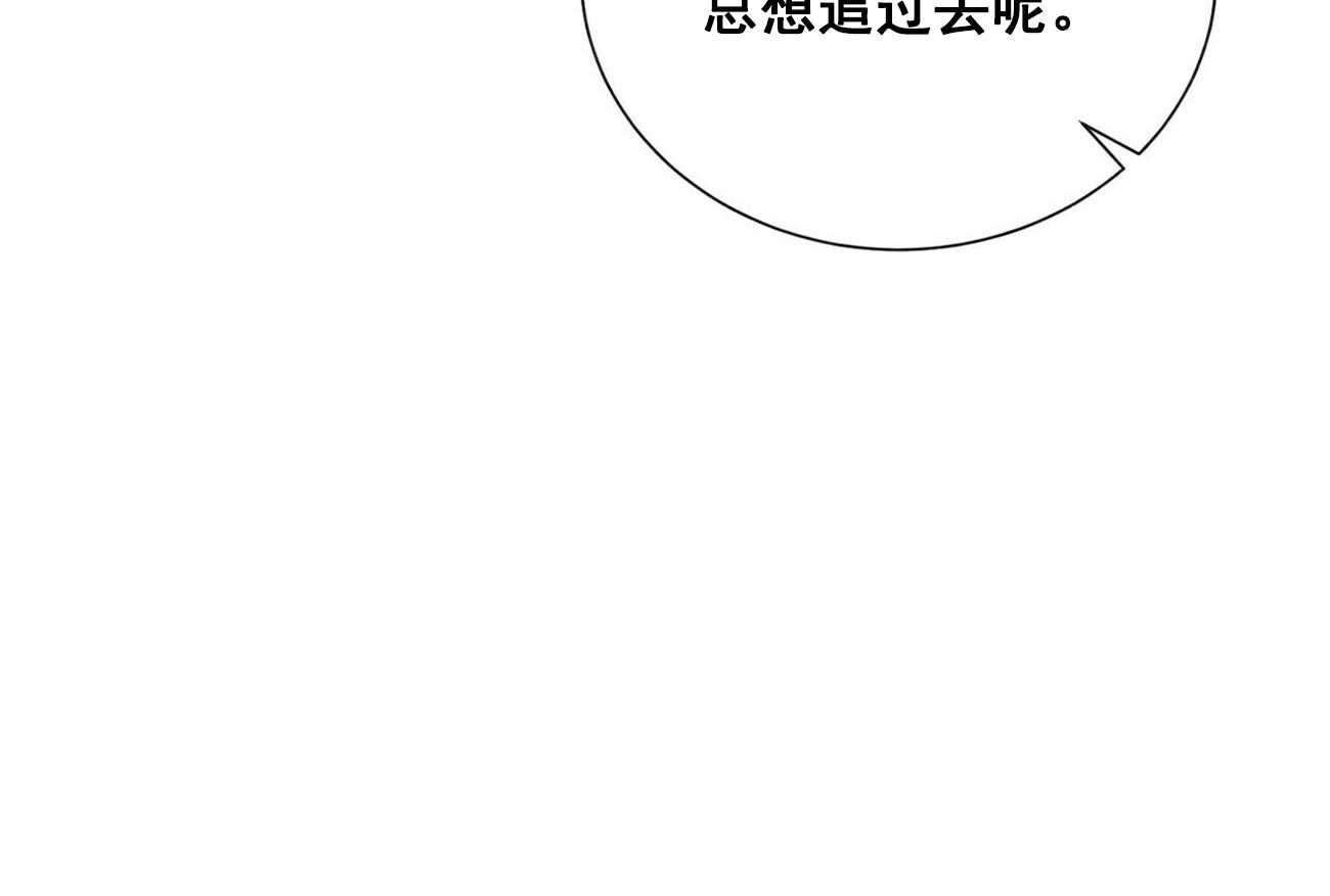 第27话_2730