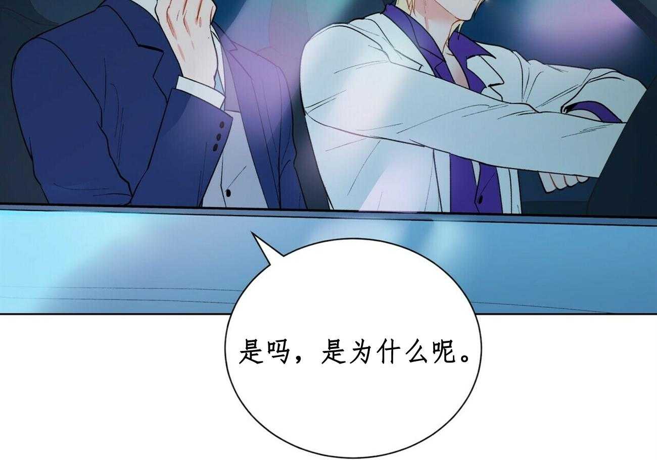 第27话_2733