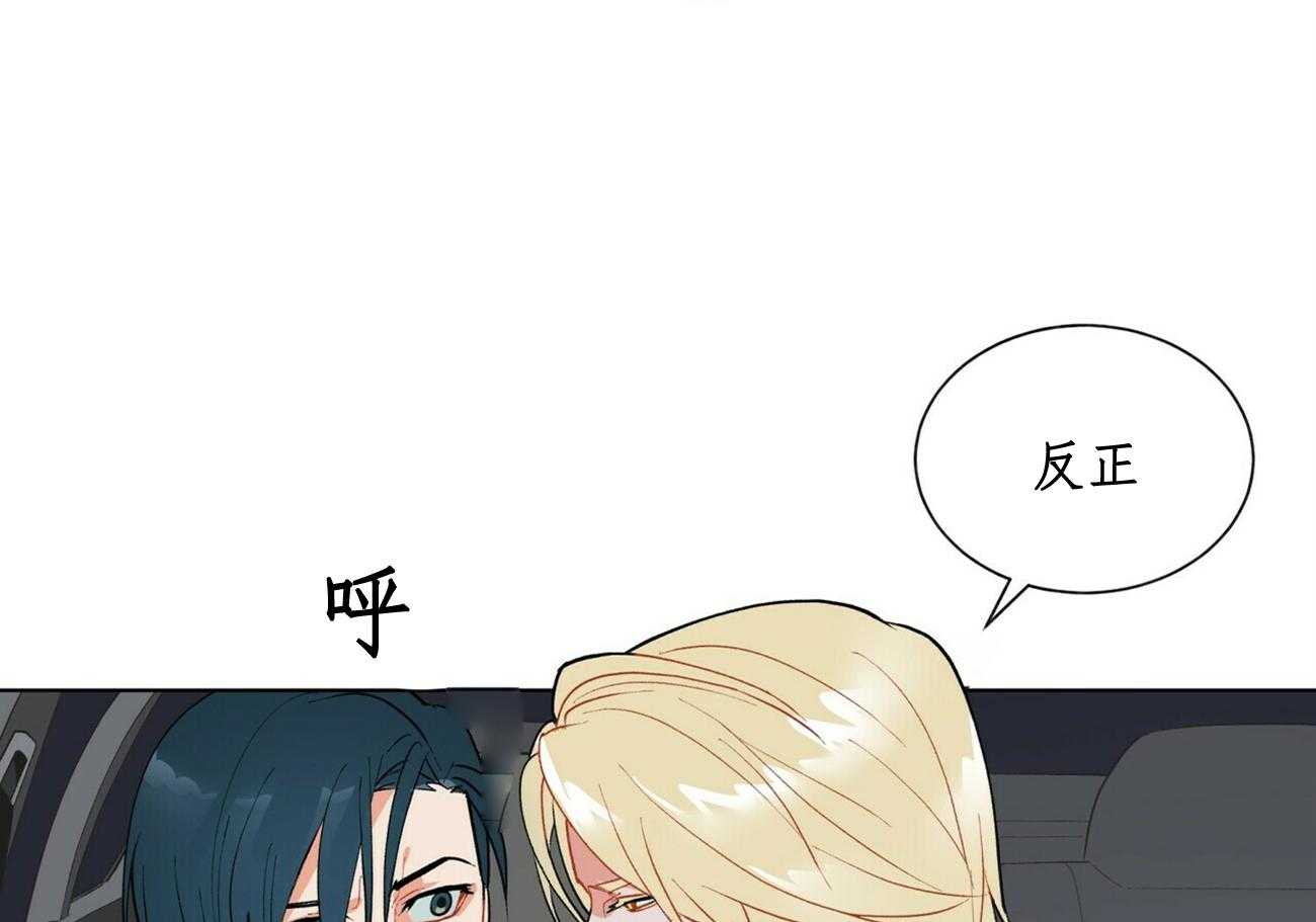第27话_2734