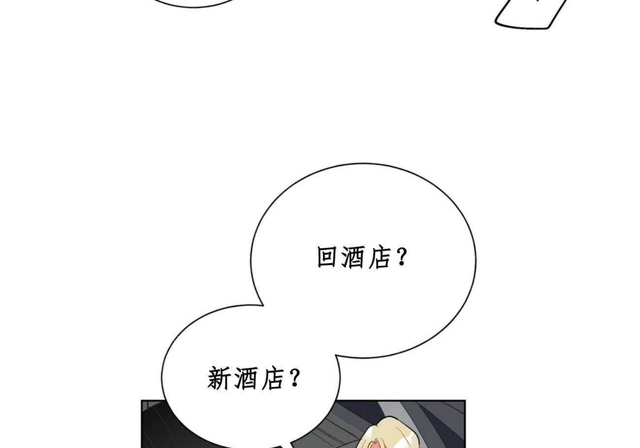 第27话_2737