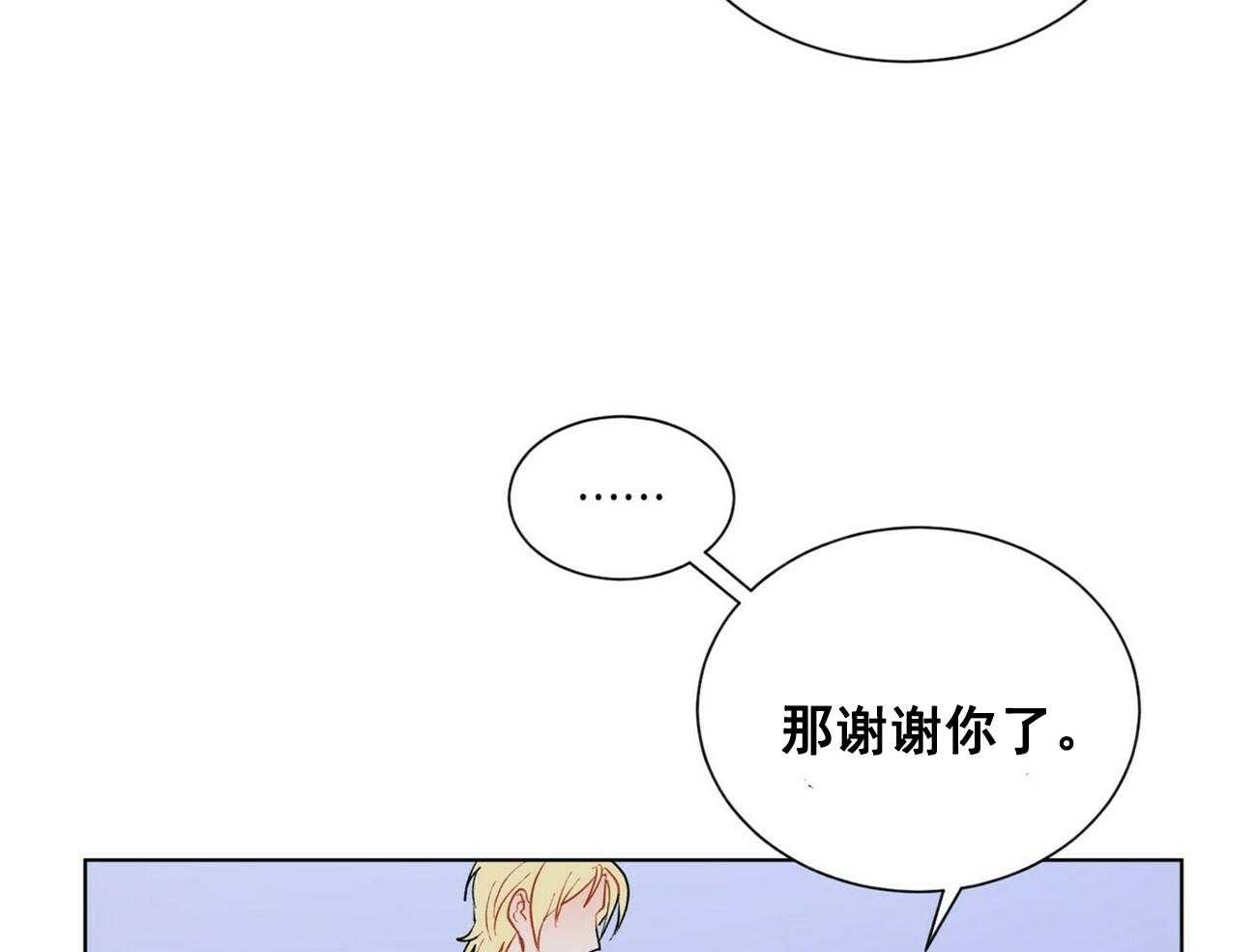 第27话_274