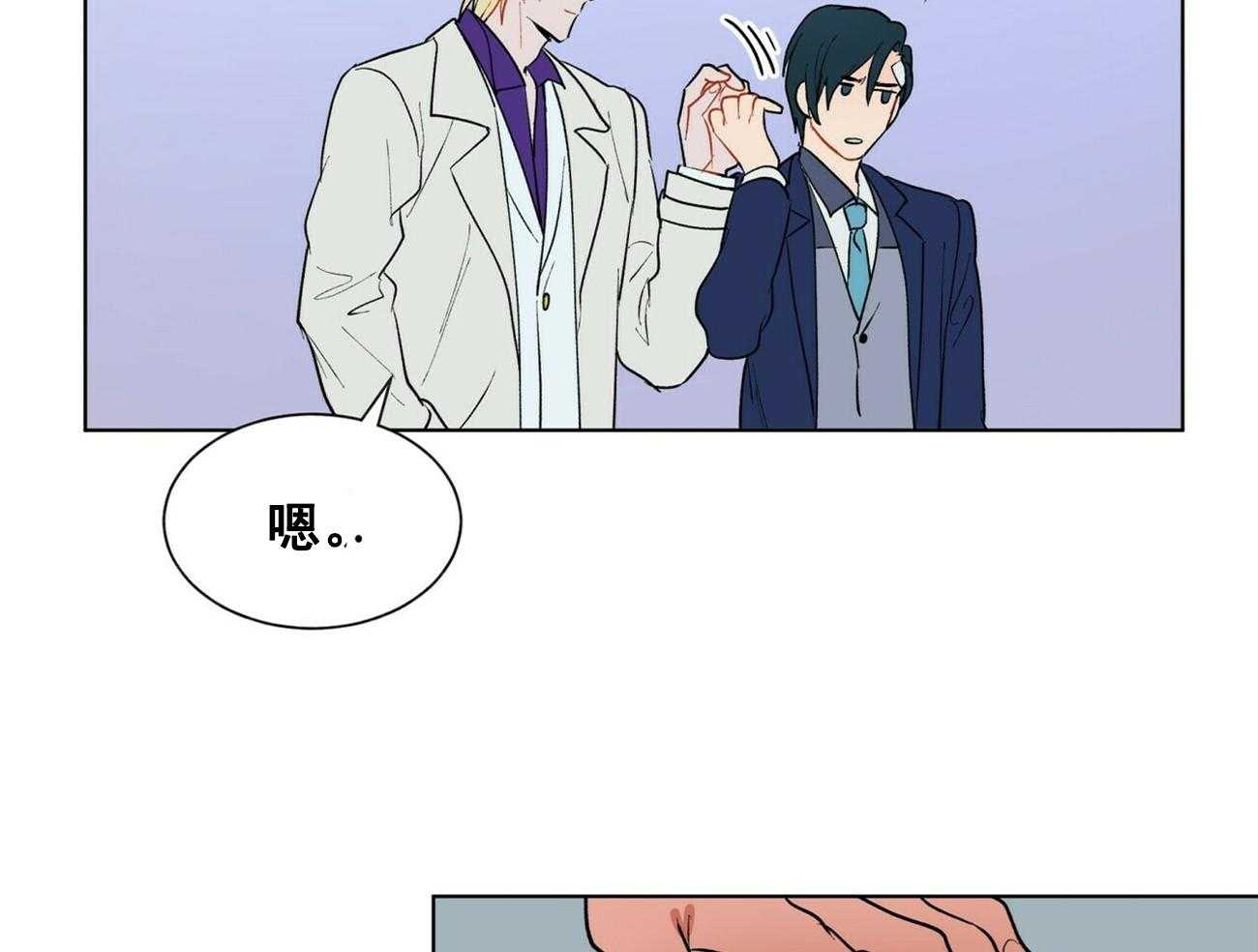 第27话_275