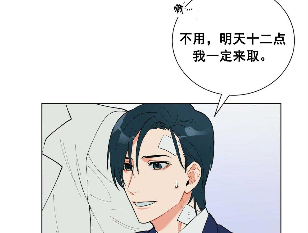 第27话_277