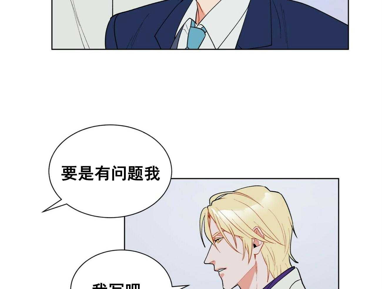 第27话_278