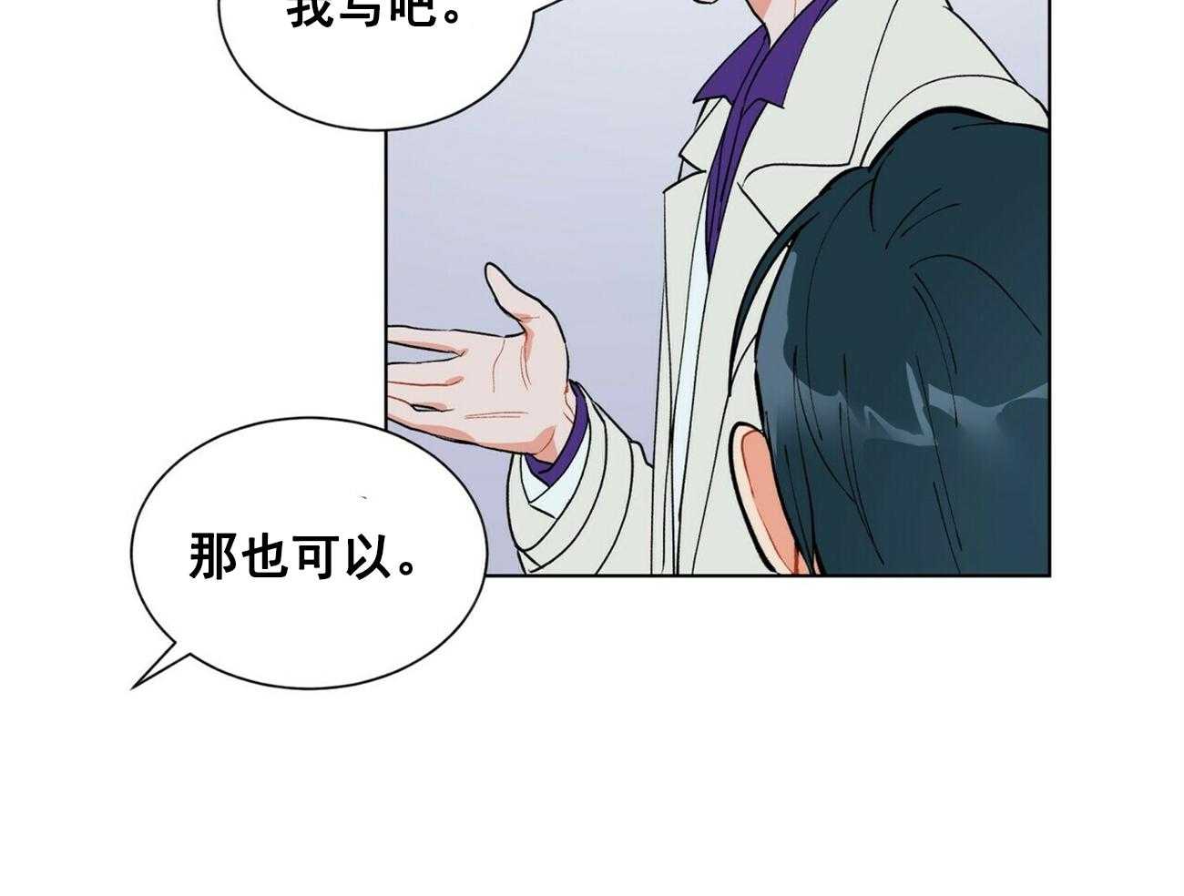 第27话_279
