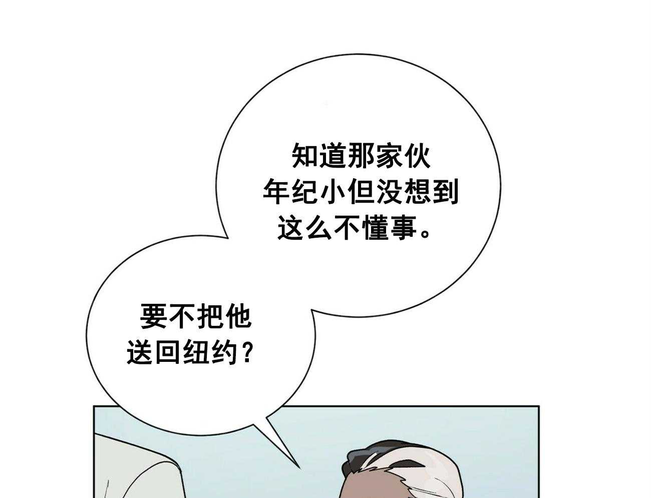 第26话_260