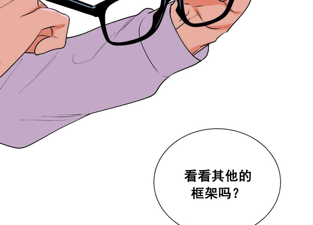 第26话_2614