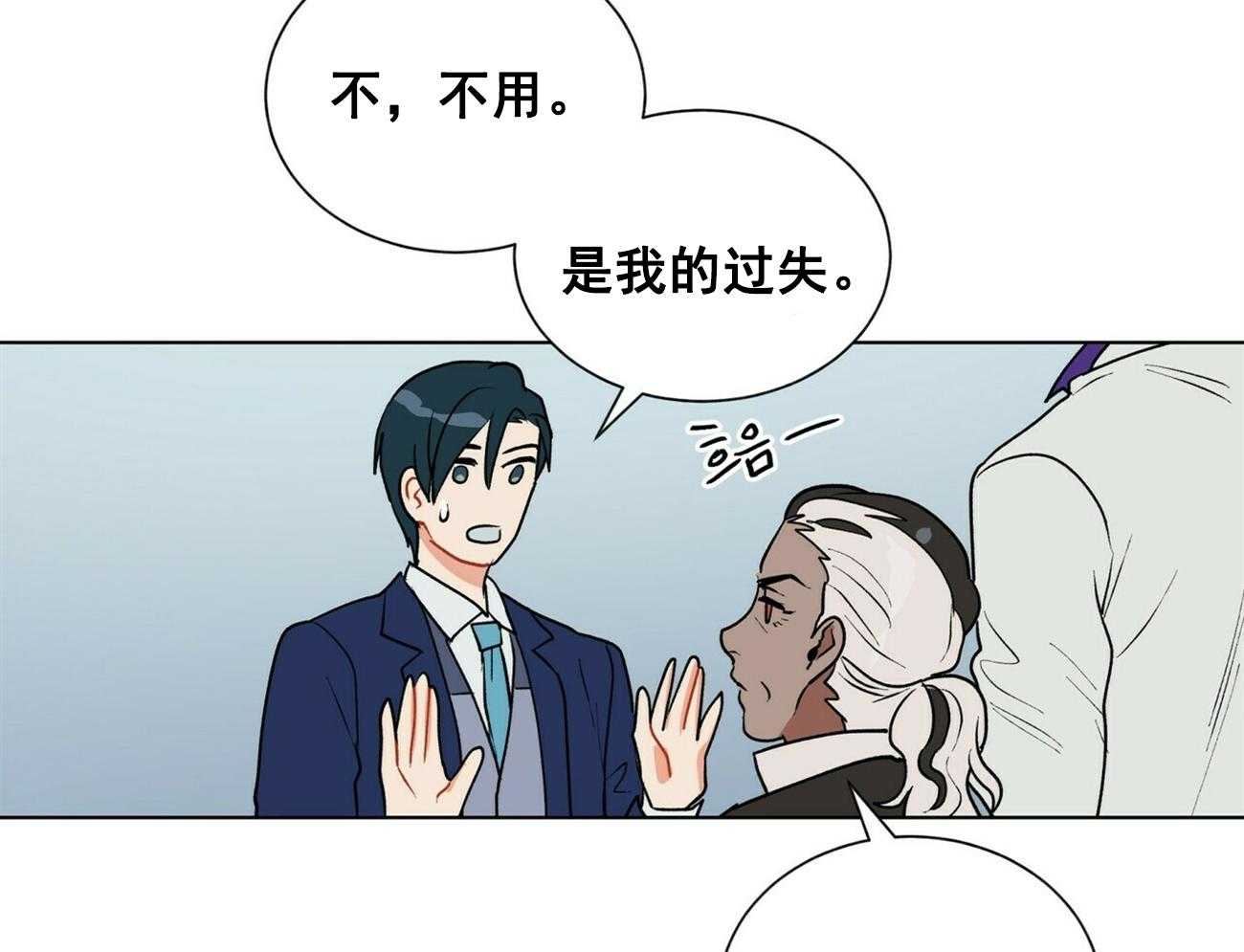第26话_262