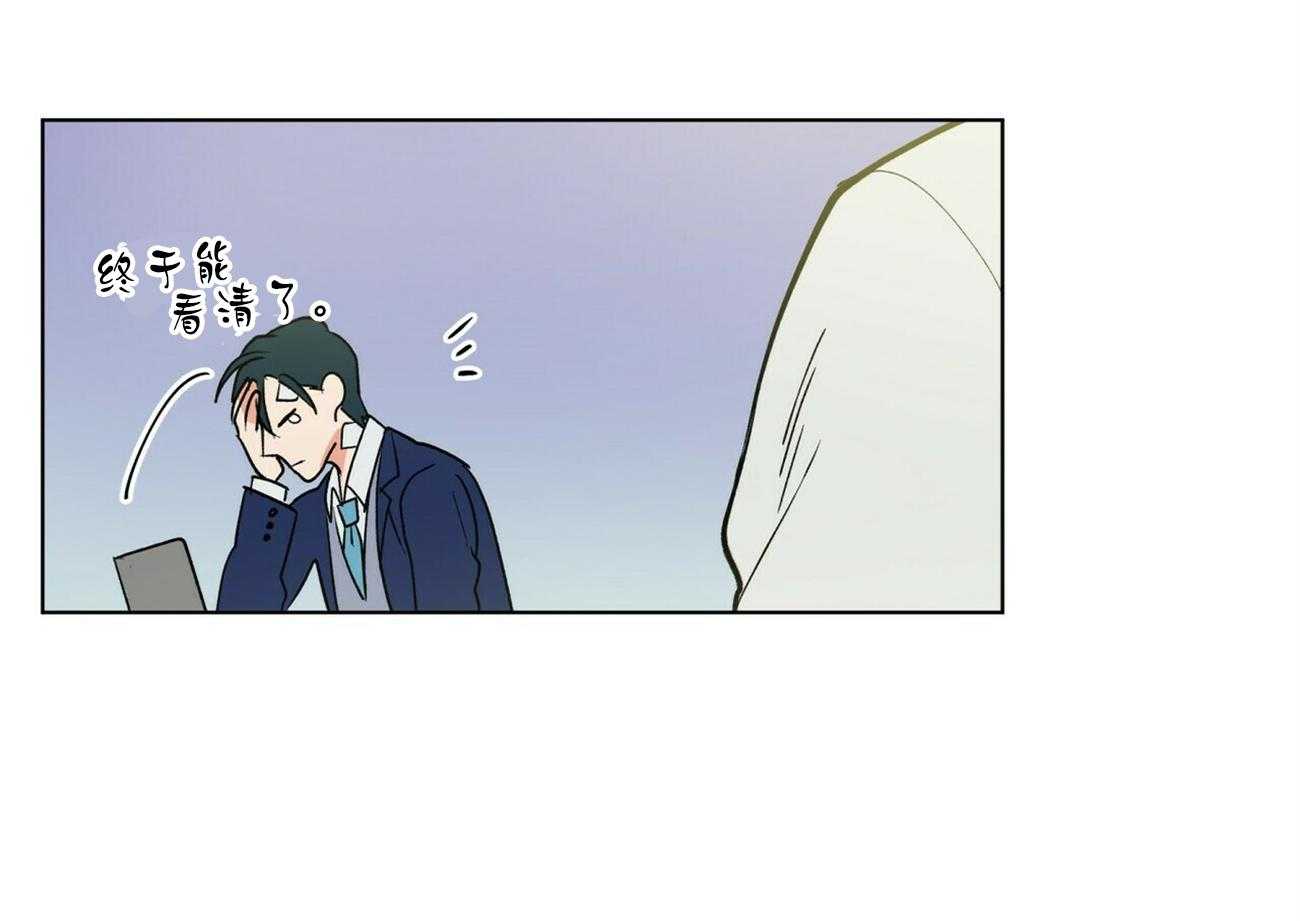 第26话_2625