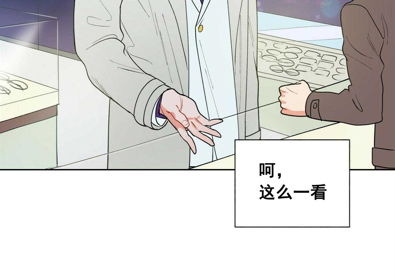 第26话_2627