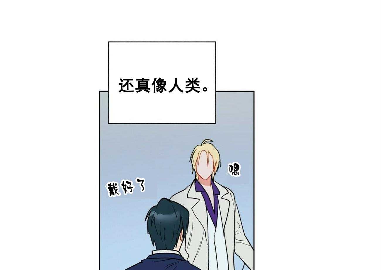 第26话_2628