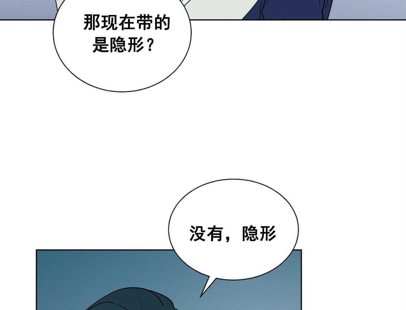 第26话_268