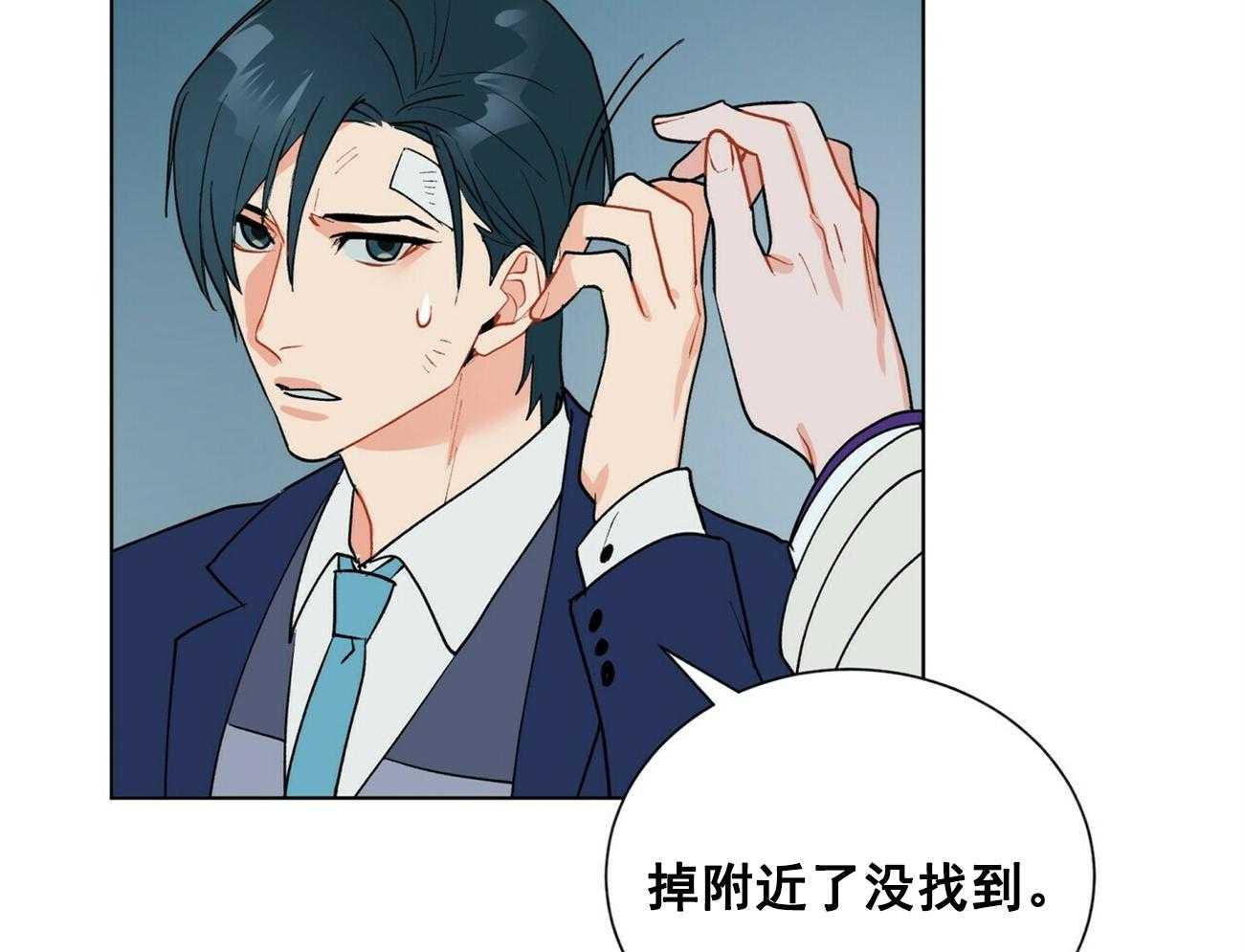 第26话_269