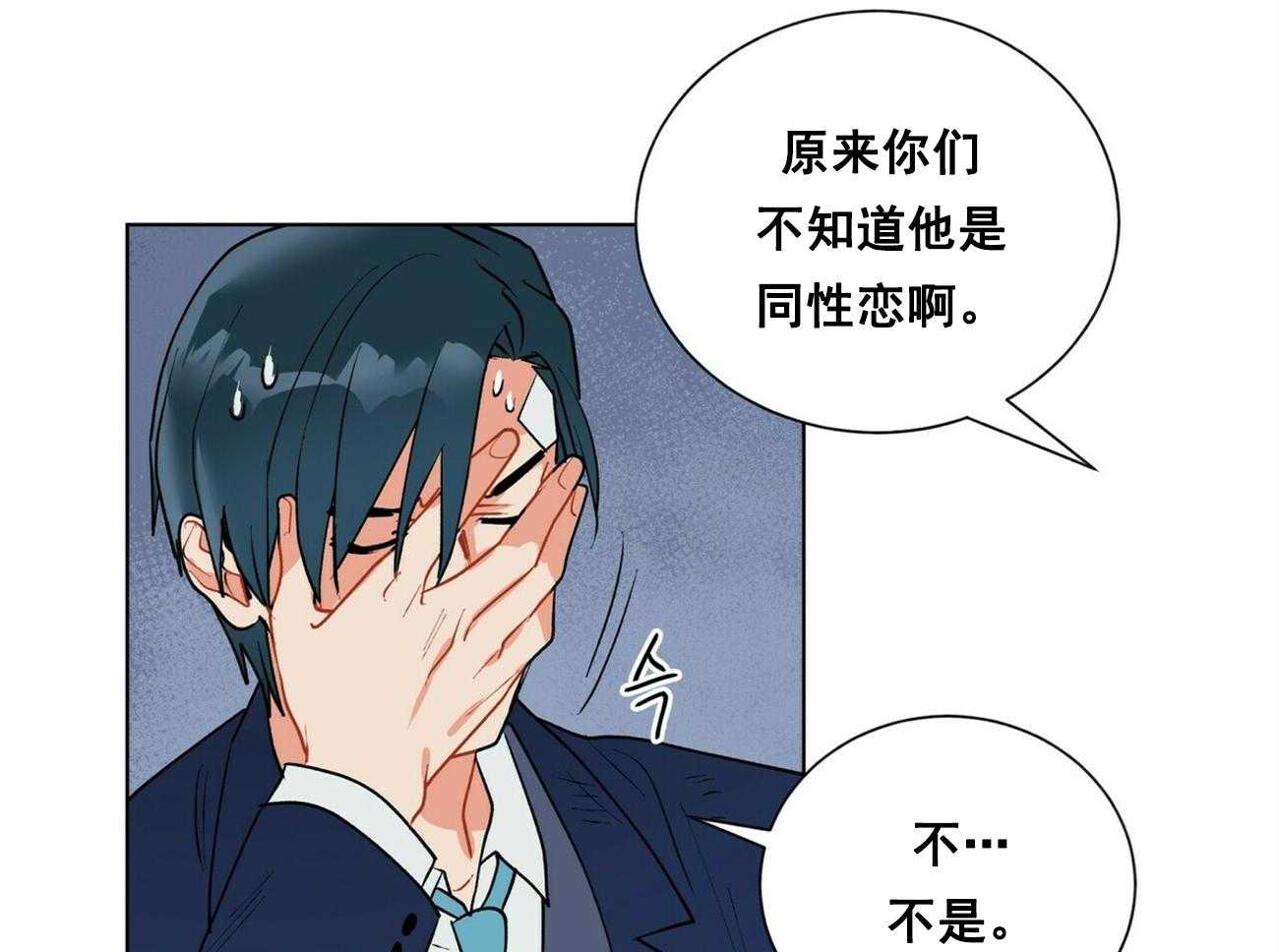 第25话_250