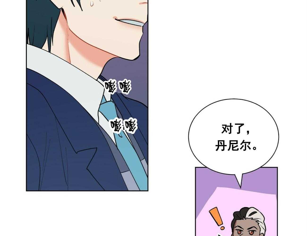 第25话_2515