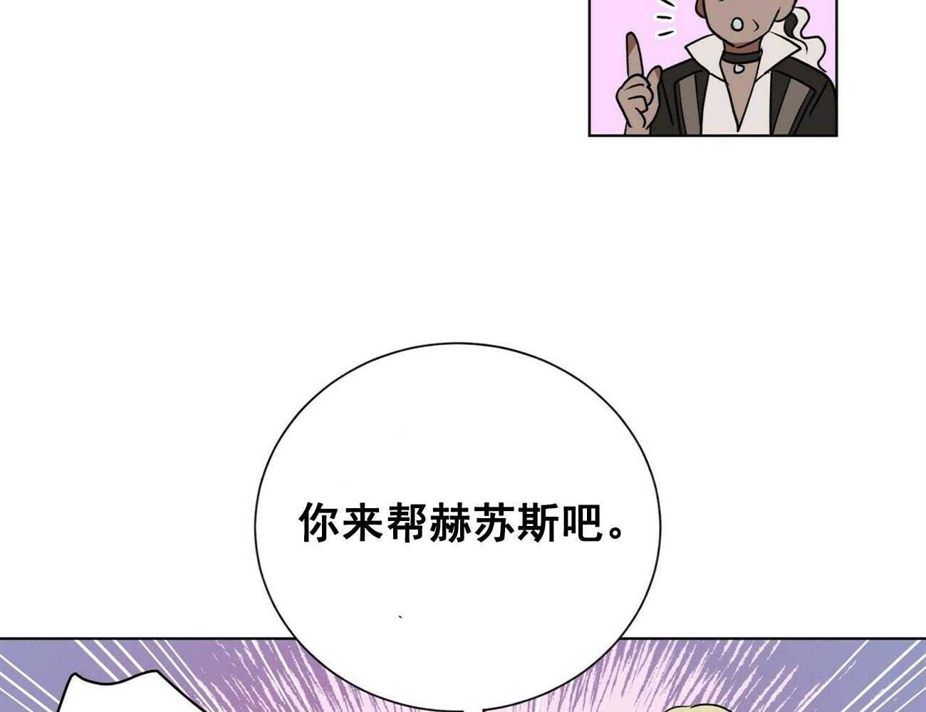 第25话_2516