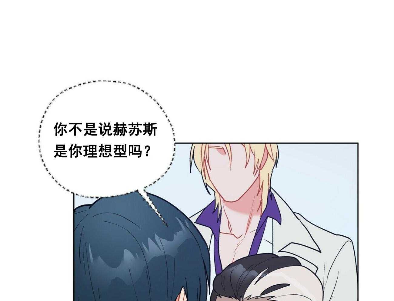 第25话_2518
