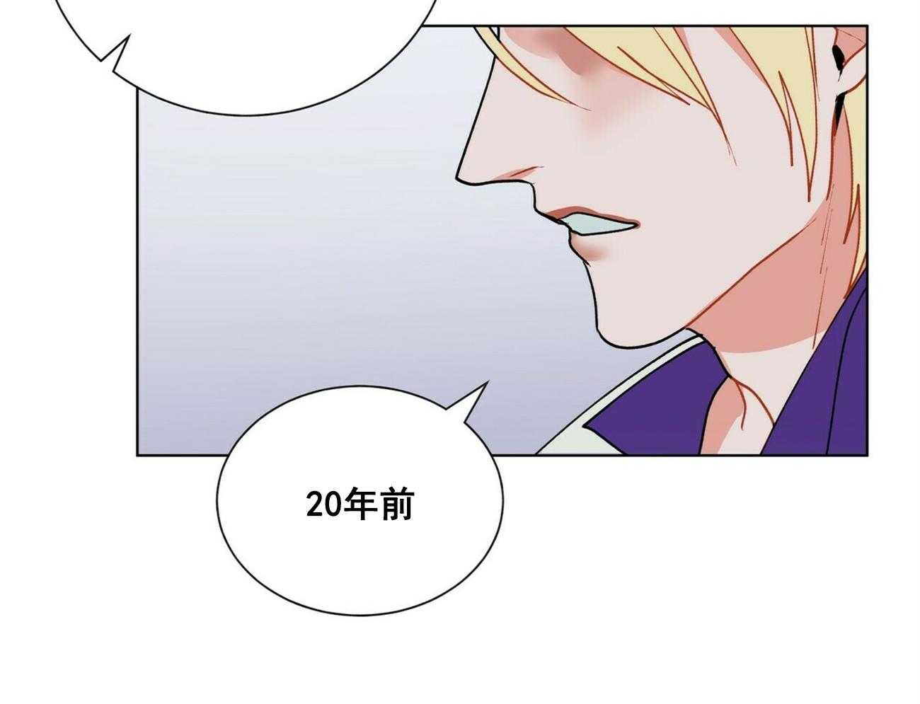 第25话_2522