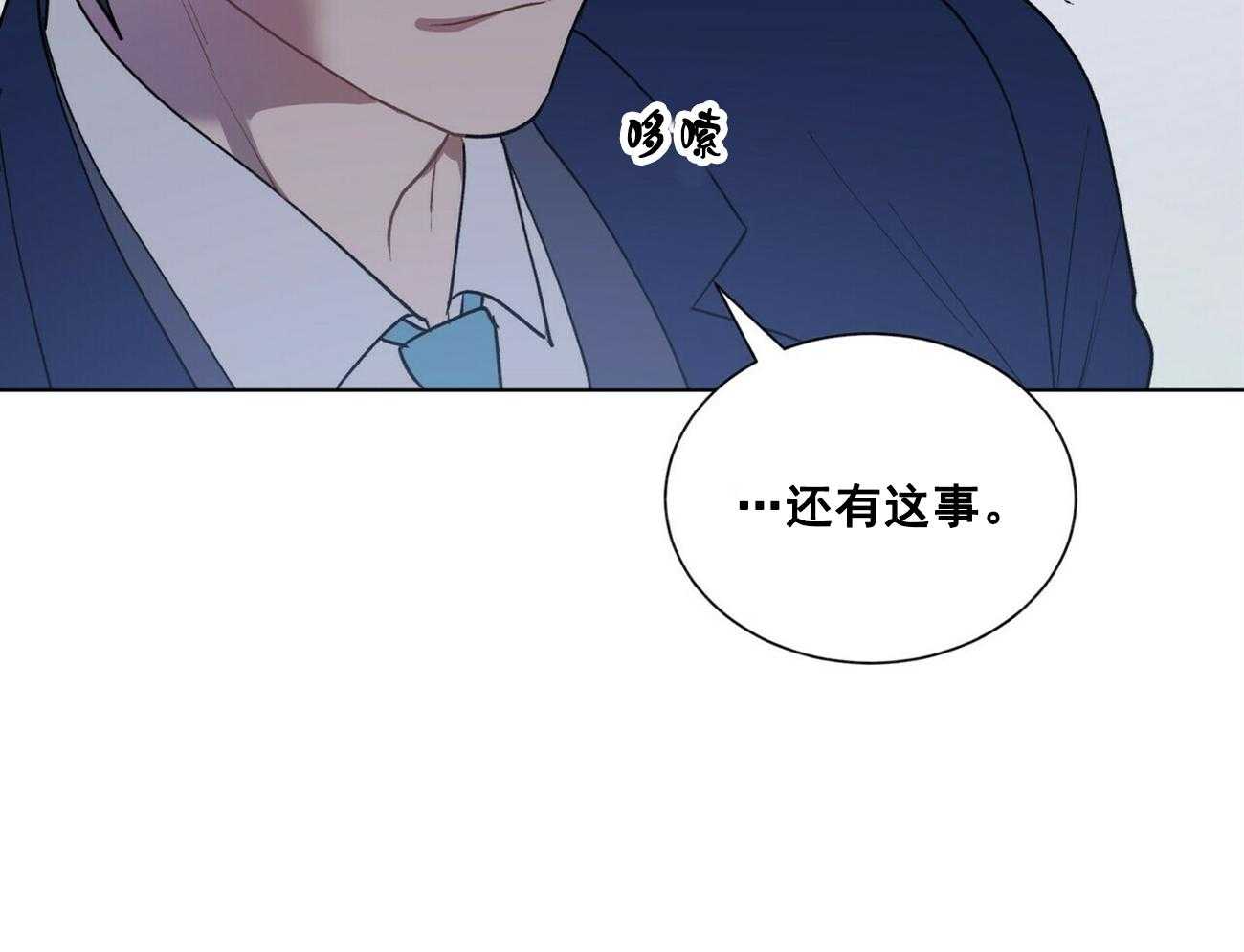 第25话_2525