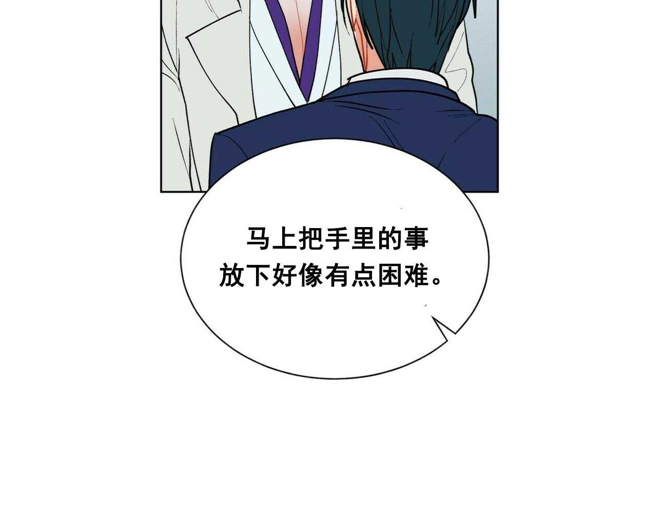 第25话_2527