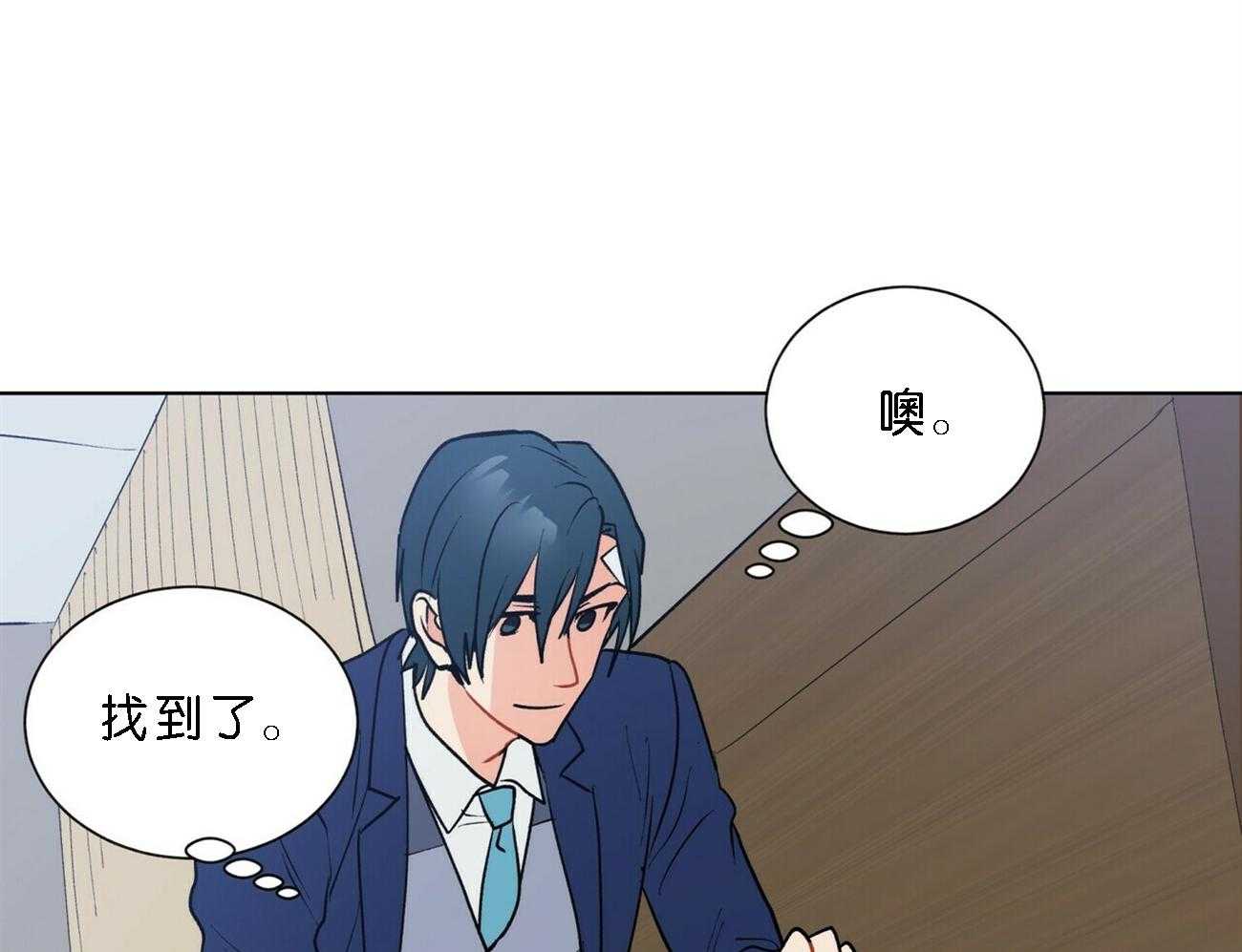 第24话_240