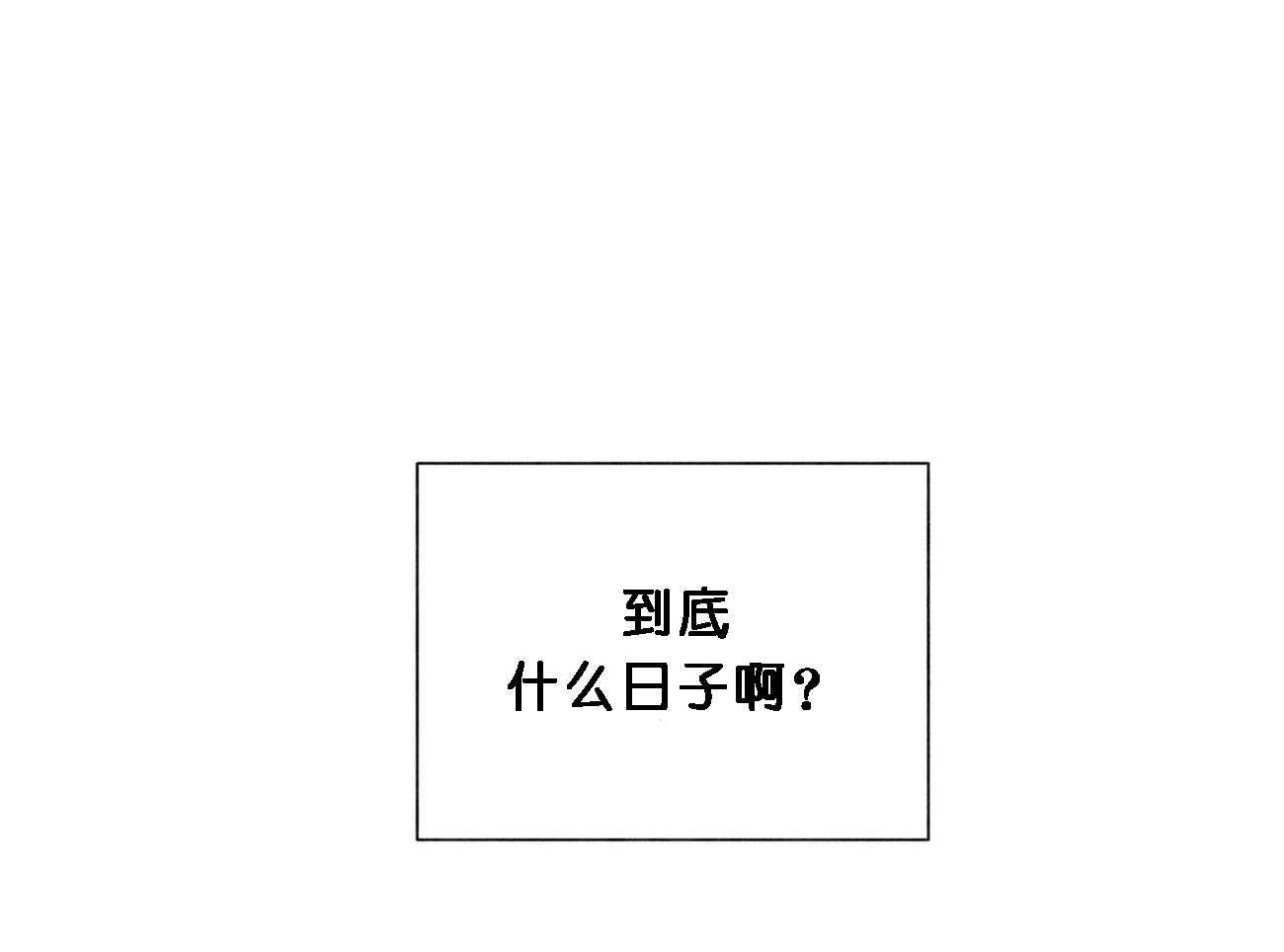 第24话_2413