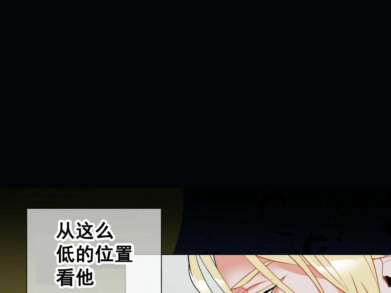 第24话_2416