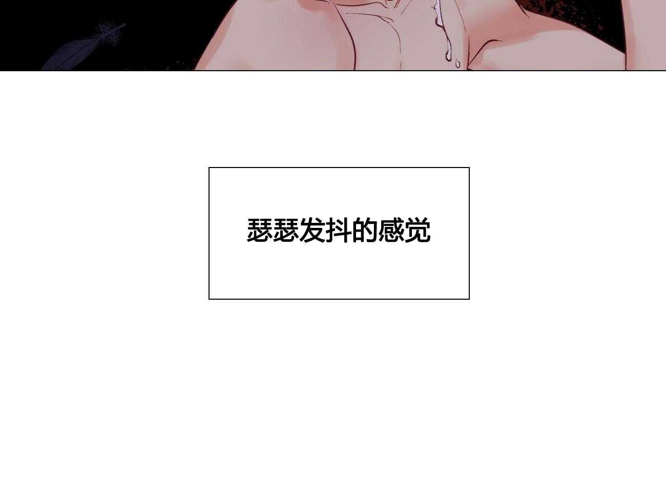 第24话_2419