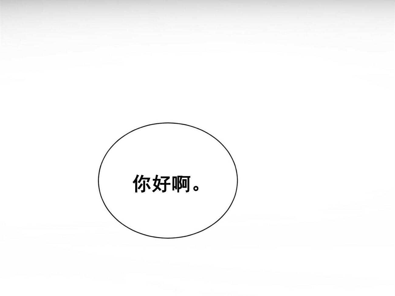第24话_2421