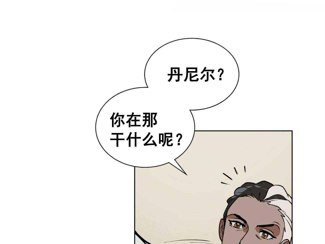 第24话_2422