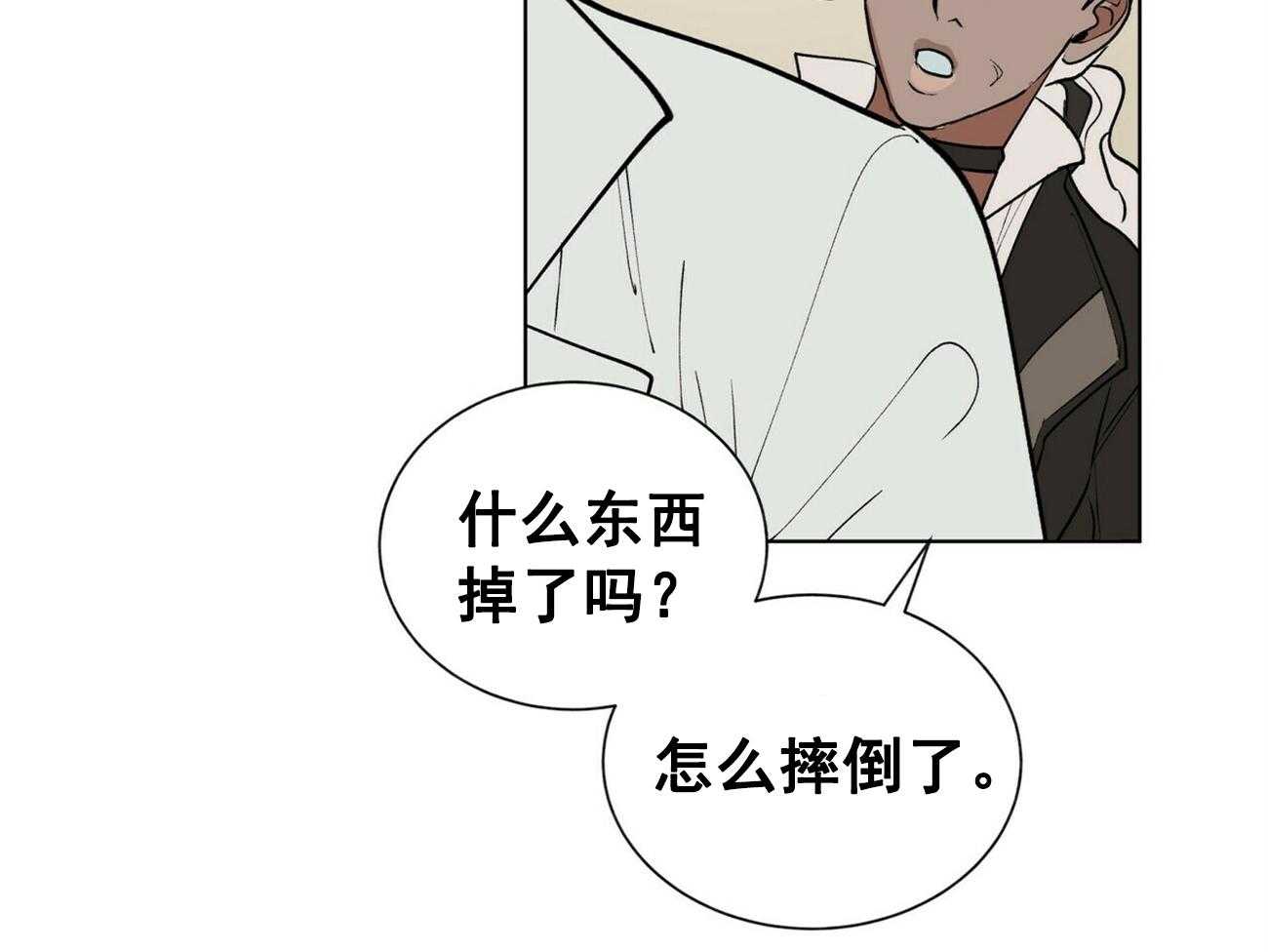 第24话_2423