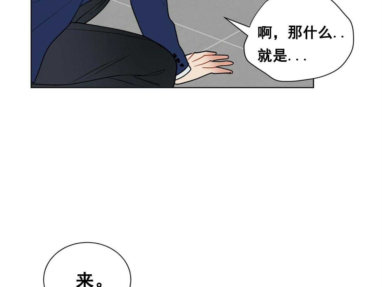 第24话_2425