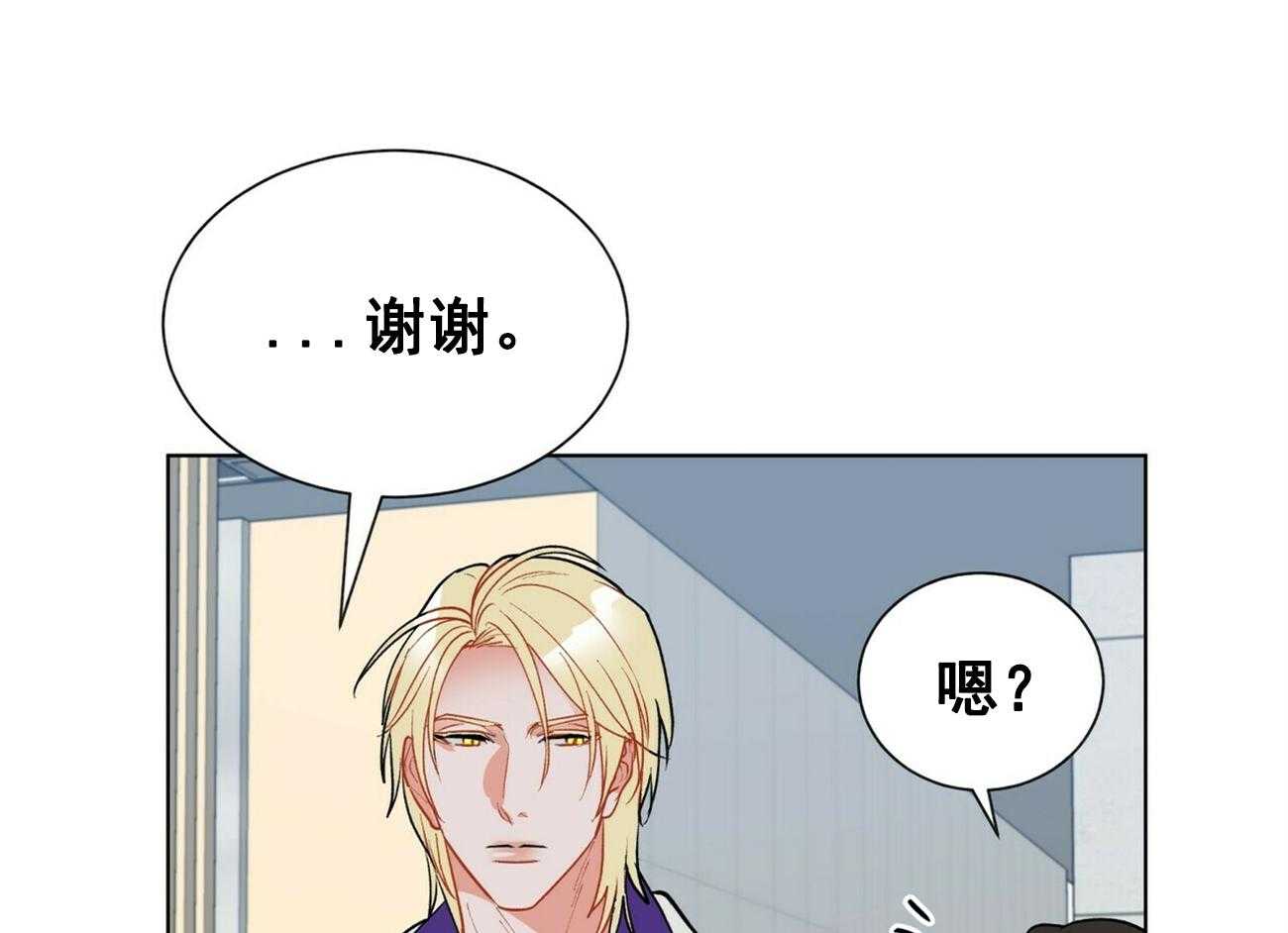 第24话_2429