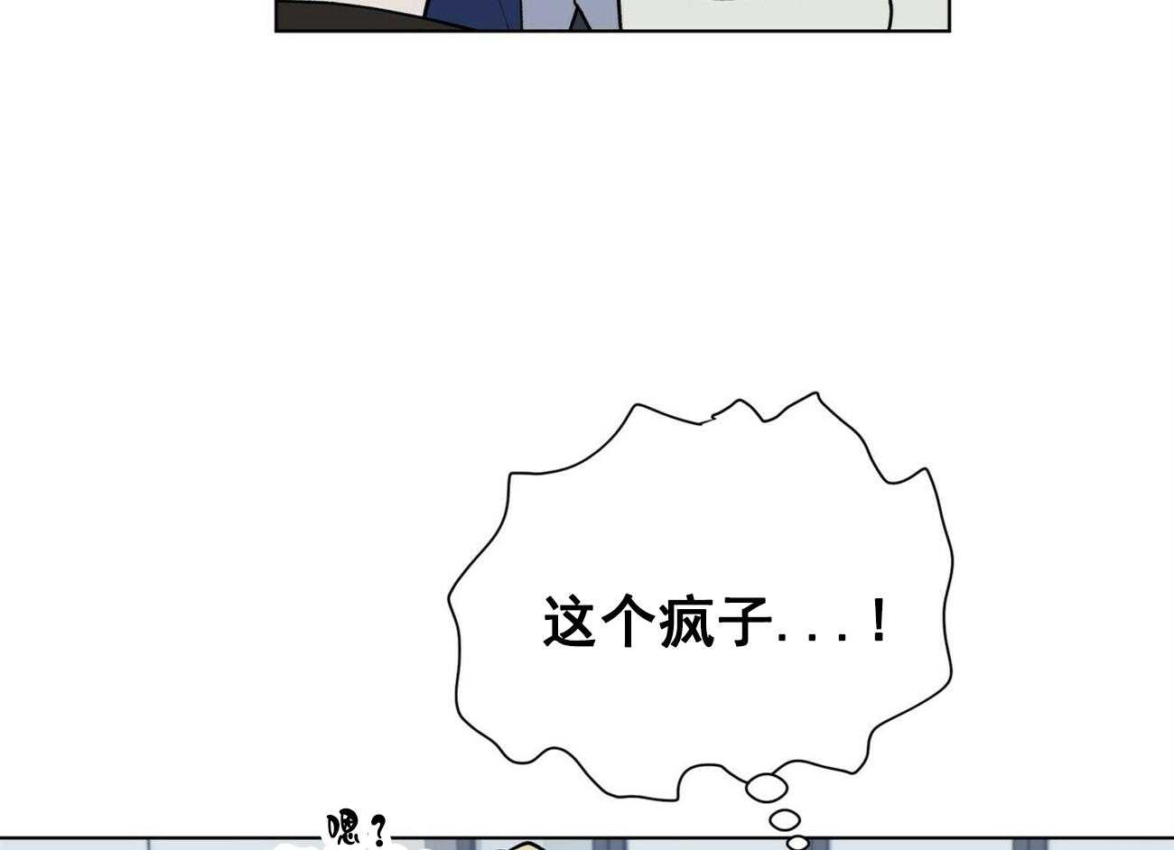 第24话_2435