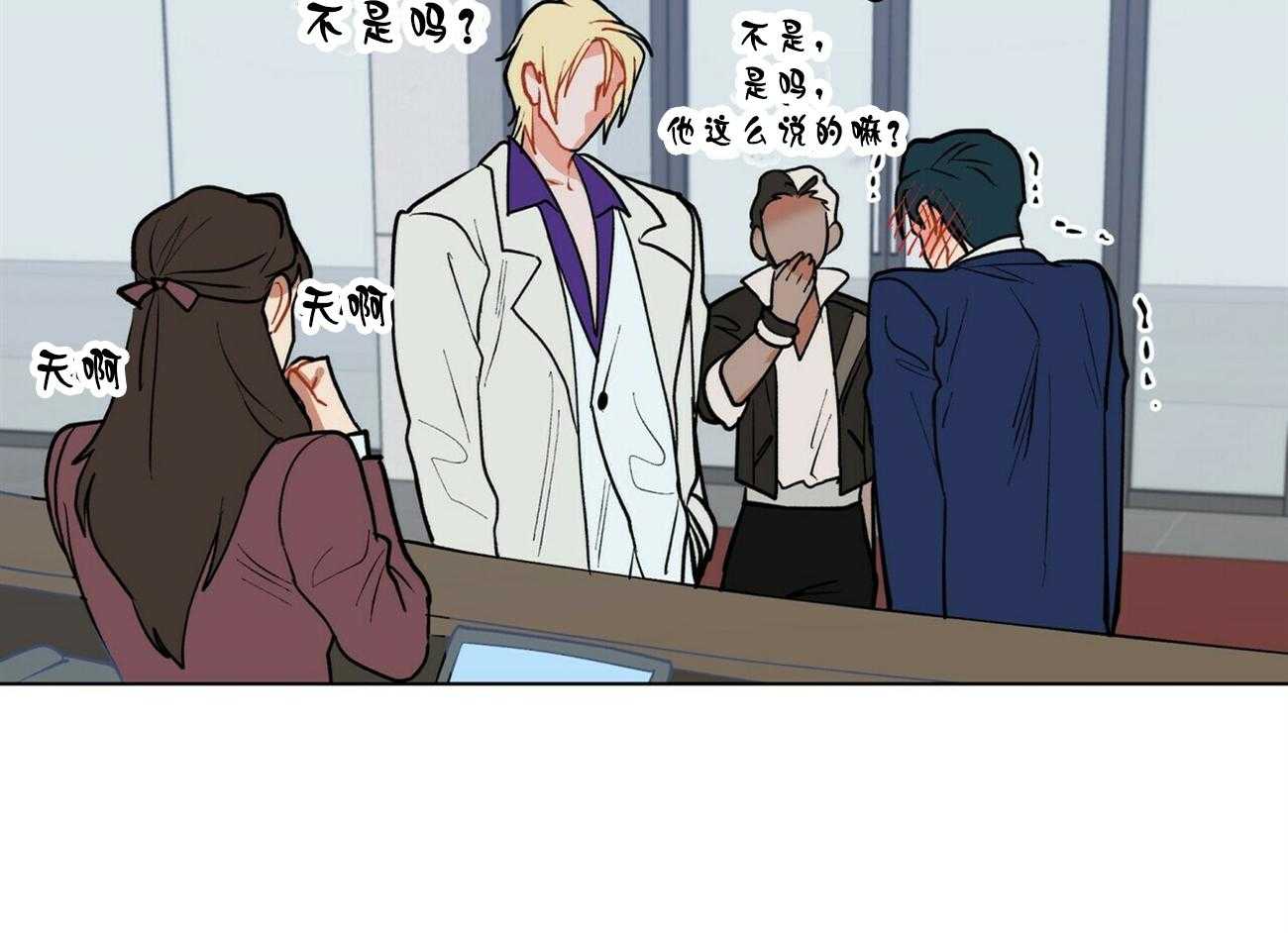 第24话_2436