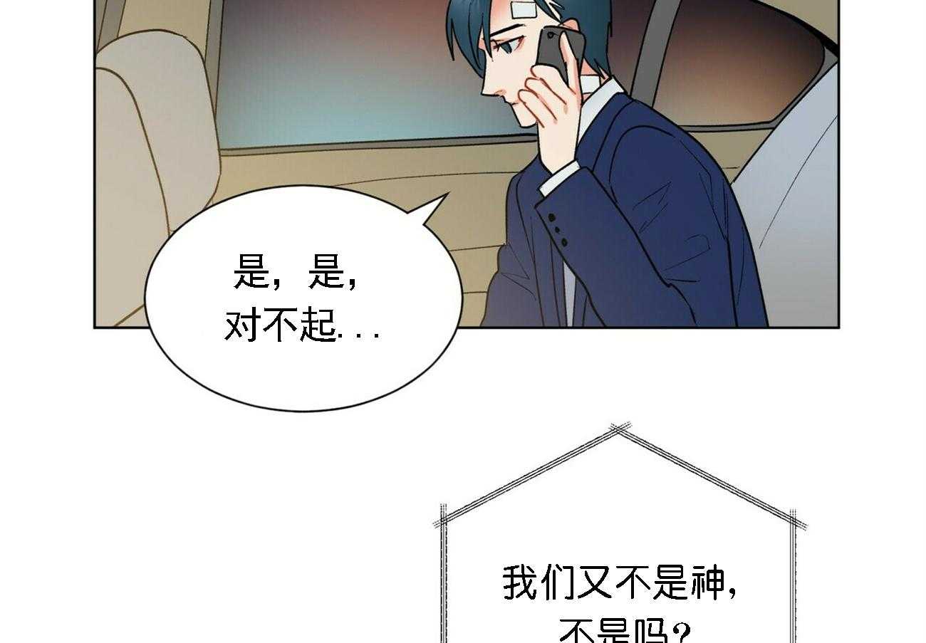 第23话_231