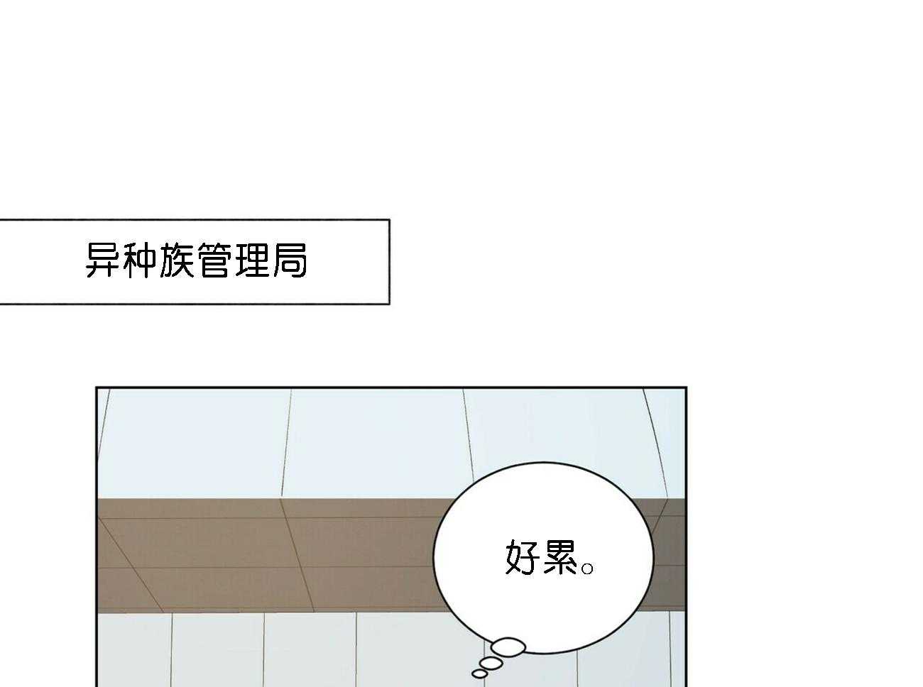 第23话_2310