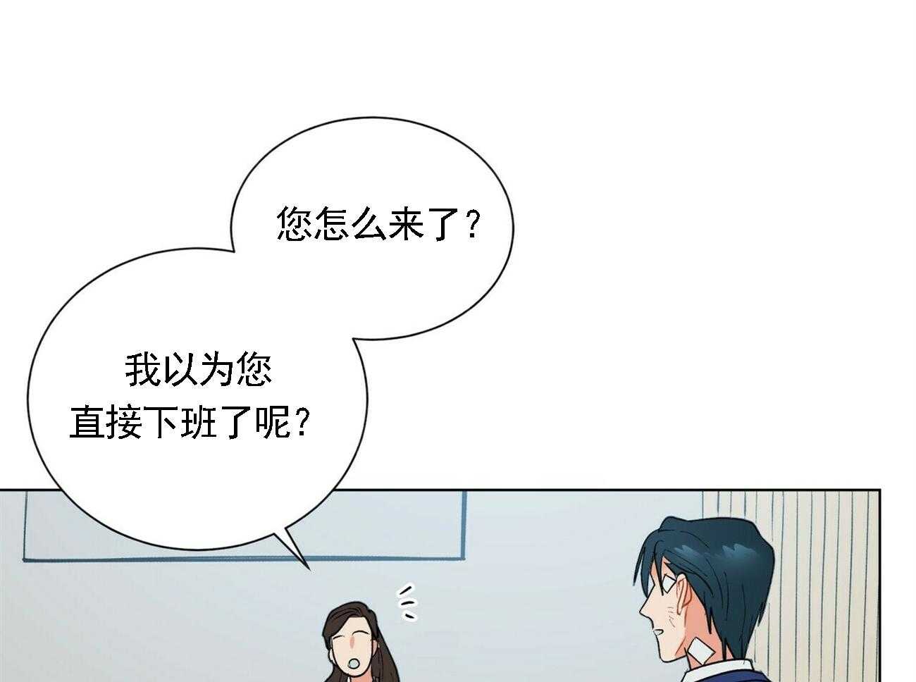 第23话_2312