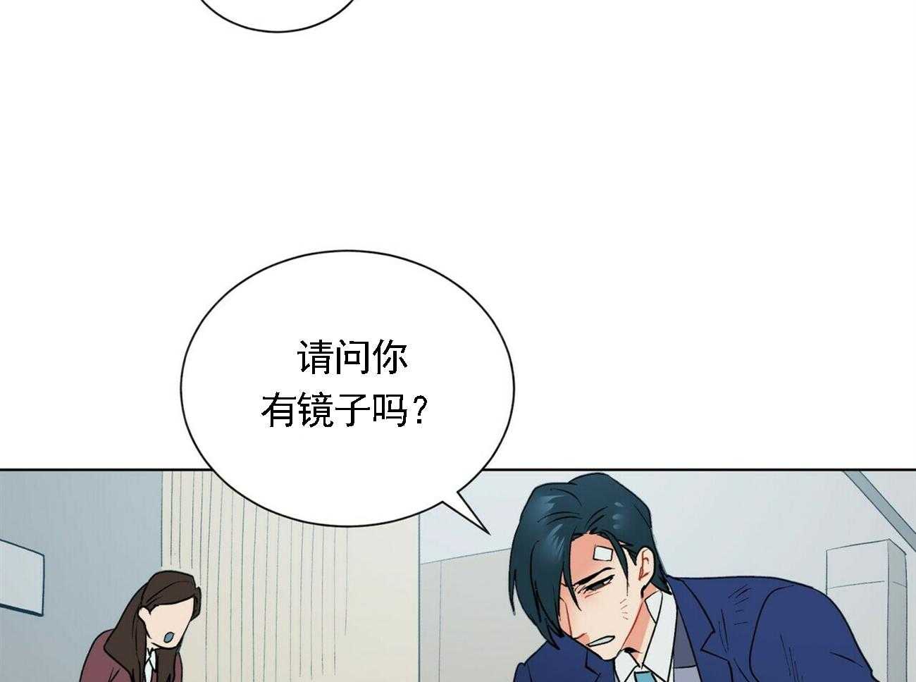 第23话_2314