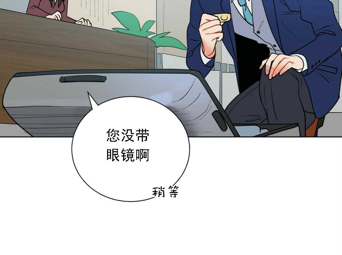 第23话_2315