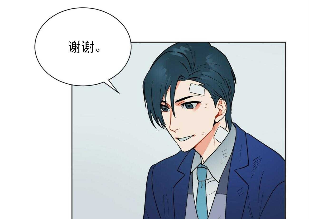 第23话_2317