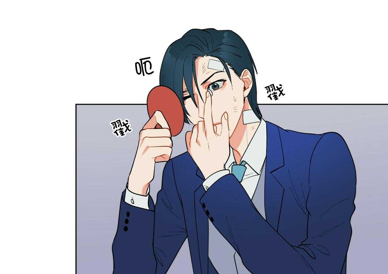 第23话_2320