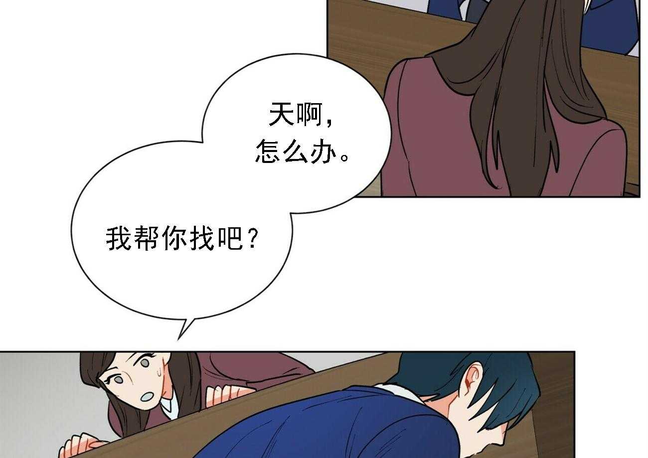 第23话_2323