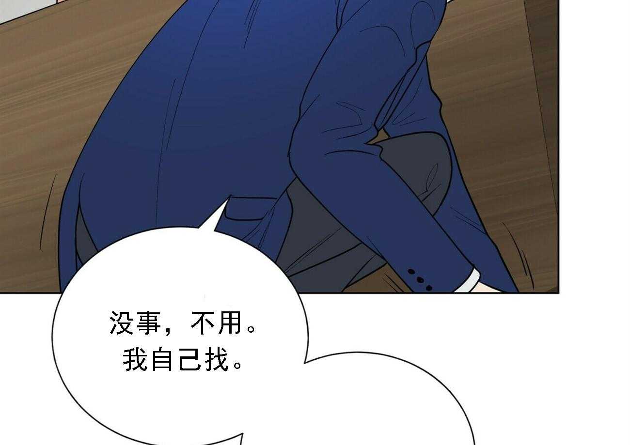 第23话_2324