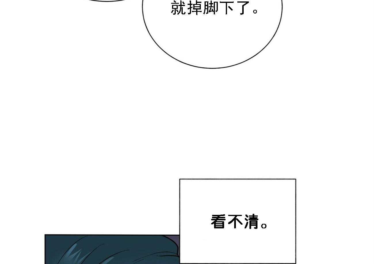 第23话_2325